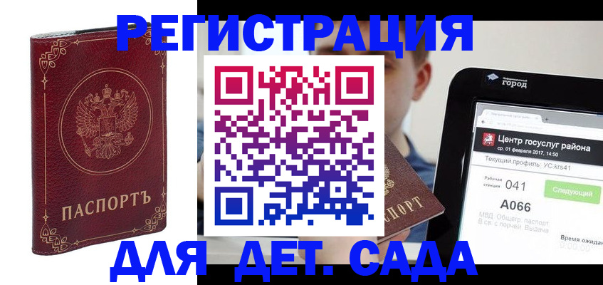 форма 3 в Рассказово
